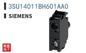 3SU14011BH601AA0