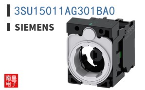 3SU15011AG301BA0