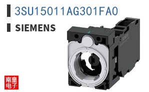3SU15011AG301FA0