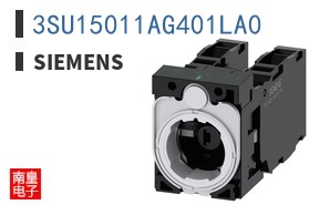 3SU15011AG401LA0