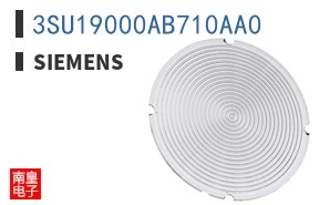 3SU19000AB710AA0