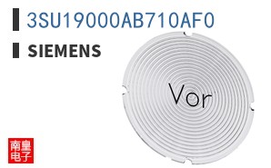 3SU19000AB710AF0