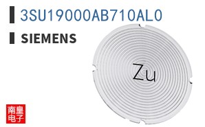 3SU19000AB710AL0