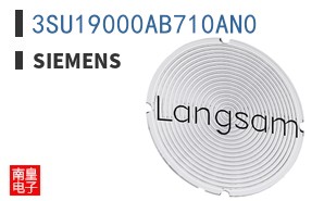 3SU19000AB710AN0