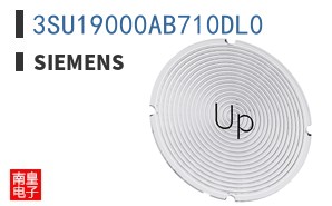 3SU19000AB710DL0