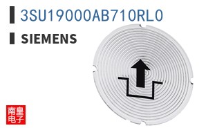 3SU19000AB710RL0