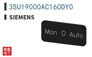 3SU19000AC160DY0