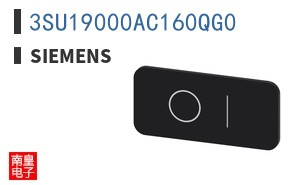 3SU19000AC160QG0