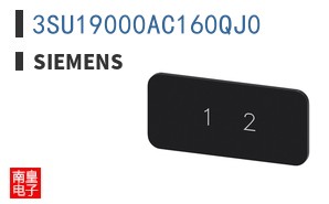 3SU19000AC160QJ0