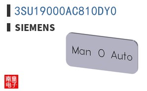 3SU19000AC810DY0