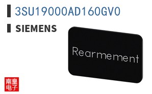 3SU19000AD160GV0