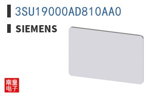 3SU19000AD810AA0