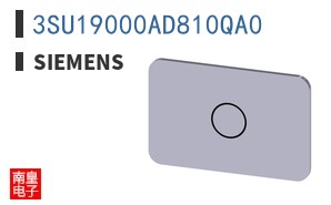3SU19000AD810QA0