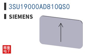 3SU19000AD810QS0