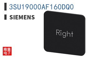 3SU19000AF160DQ0