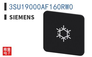 3SU19000AF160RW0