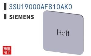 3SU19000AF810AK0