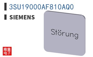 3SU19000AF810AQ0