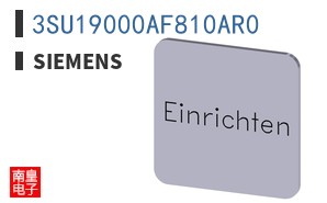 3SU19000AF810AR0