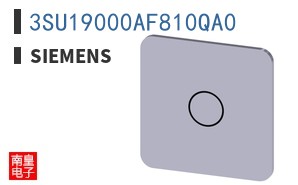 3SU19000AF810QA0