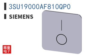 3SU19000AF810QP0