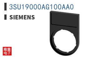 3SU19000AG100AA0