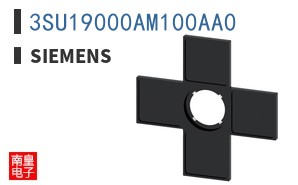 3SU19000AM100AA0