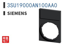 3SU19000AN100AA0