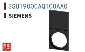 3SU19000AQ100AA0