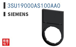 3SU19000AS100AA0
