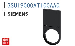 3SU19000AT100AA0