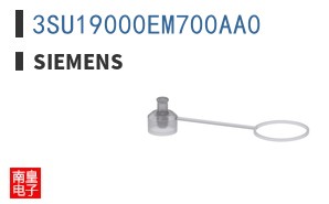 3SU19000EM700AA0