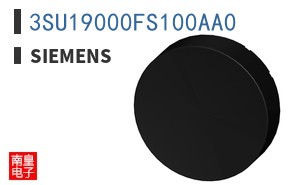 3SU19000FS100AA0