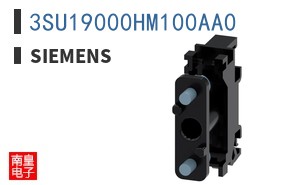 3SU19000HM100AA0