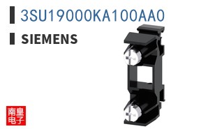 3SU19000KA100AA0