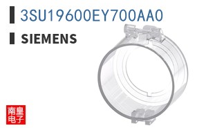 3SU19600EY700AA0