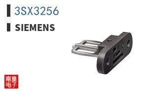3SX3256