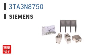 3TA3N8750