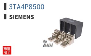 3TA4P8500
