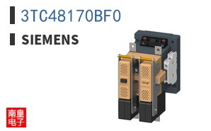 3TC48170BF0