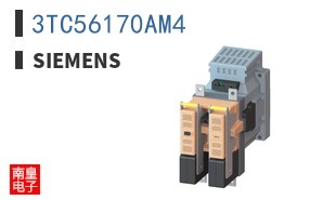 3TC56170AM4