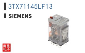 3TX71145LF13