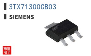 3TX71300CB03