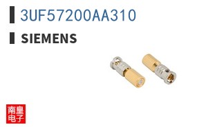 3UF57200AA310