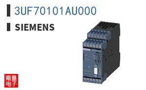 3UF70101AU000