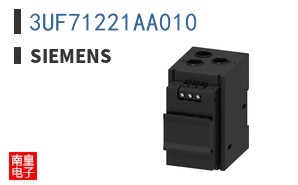 3UF71221AA010