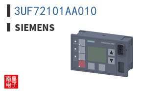 3UF72101AA010