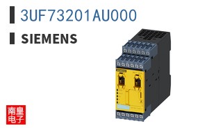 3UF73201AU000