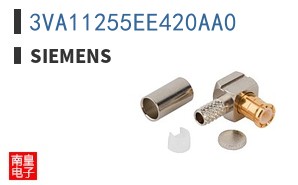 3VA11255EE420AA0