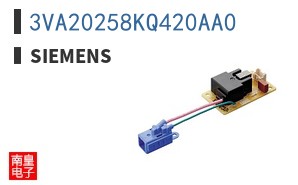 3VA20258KQ420AA0
